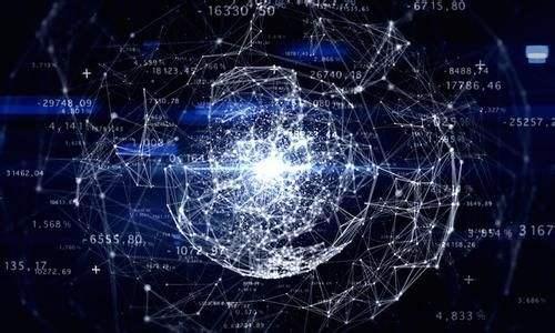 在区块链和数字货币的世界中，