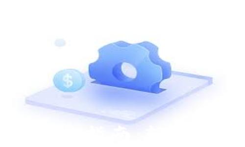 
TPWallet公幕交易指南：轻松入门和实用技巧