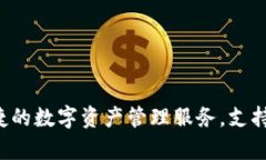 tpwallet 是由一个名为 TP 