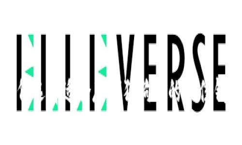 如何选择适合存储狗狗币的最佳钱包