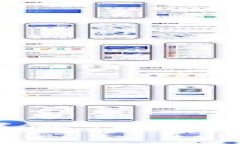 tpwallet矿工费详解：如何你