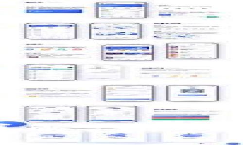 tpwallet矿工费详解：如何你的加密交易成本