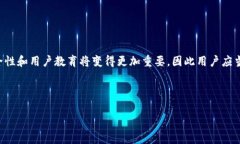   如何找回tpwallet的私钥？