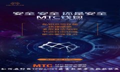 如何在卸载TPWallet后重新登