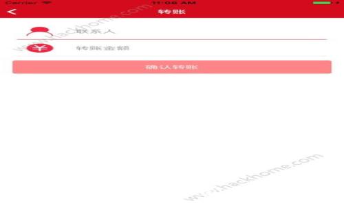 TPWallet交换失败的原因及解决方法详解