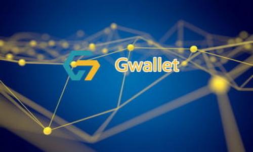    如何在TPWallet中寻找薄饼 /  

 guanjianci  TPWallet, 薄饼, 加密货币, 钱包使用 / guanjianci 

## 内容主体大纲

1. **引言**
   - TPWallet概述
   - 薄饼的定义及其在加密货币中的地位

2. **TPWallet的基础知识**
   - TPWallet的功能与特色
   - 如何下载及安装TPWallet
   - TPWallet的用户界面导航

3. **薄饼的来源和特点**
   - 薄饼的背景
   - 为什么选择薄饼作为投资资产
   - 薄饼的市场表现和应用场景

4. **如何在TPWallet中寻找薄饼**
   - 添加薄饼的步骤
   - 如何查看薄饼的余额
   - 交易薄饼的指南

5. **薄饼交易指南**
   - 薄饼与其他加密货币的比较
   - 如何进行薄饼的交易
   - 注意事项与风险

6. **常见问题解答**
   - 关于TPWallet的使用
   - 关于薄饼的投资策略
   - TPWallet的安全性

7. **总结**
   - 未来薄饼的潜力
   - 如何正确使用TPWallet进行资产管理

---

### 引言

在数字货币交易日益流行的当下，各式各样的钱包和代币层出不穷，其中TPWallet因其便捷的用户体验和强大的功能受到众多用户的欢迎。而在TPWallet中寻找薄饼（PancakeSwap）作为一种热门的去中心化交易所代币，更是加密货币投资者们的关注焦点。

### TPWallet的基础知识

#### TPWallet的功能与特色

TPWallet是一款多功能的加密货币钱包，支持多种区块链网络的代币管理，包括Ethereum、Binance Smart Chain等。它的用户界面以简洁、友好著称，并提供了便捷的转账、交易和资产管理功能，满足了大部分用户的需求。

#### 如何下载及安装TPWallet

TPWallet可以在各大应用市场中找到，支持iOS和Android系统。用户只需在应用商店搜索“TPWallet”并下载安装即可。安装完成后，用户需进行注册并设置初始密码，以确保资产安全。

#### TPWallet的用户界面导航

TPWallet的用户界面分为多个部分，包括资产管理、交易市场、设置等。用户可通过简单的按钮导航，快速找到自己所需的功能。对于新手来说，TPWallet提供了详细的使用指南来帮助用户熟悉操作。

### 薄饼的来源和特点

#### 薄饼的背景

薄饼（PancakeSwap）是基于Binance Smart Chain的去中心化交易所（DEX），致力于为用户提供低交易费用和高流动性的交易体验。薄饼通过自动做市商（AMM）模型来实现加密资产的交换。

#### 为什么选择薄饼作为投资资产

薄饼的收益机制非常吸引投资者：用户通过流动性提供可以获得交易手续费和代币奖励。此外，薄饼还具备高效的市场深度，使得用户可以避免价格滑点。

#### 薄饼的市场表现和应用场景

自推出以来，薄饼的市值迅速上涨，吸引了大量的投资者。其代币不仅可以用于交易，还可以参与投票、流动性挖矿等多种功能，增加了其应用场景。

### 如何在TPWallet中寻找薄饼

#### 添加薄饼的步骤

在TPWallet中寻找薄饼，用户首先需要添加薄饼代币到自己的钱包中。在TPWallet的资产管理页面，选择“添加代币”，输入薄饼的合约地址，点击确认后，薄饼就会出现在用户的资产列表中。

#### 如何查看薄饼的余额

用户可以在TPWallet的资产管理页面直接查看薄饼的余额，系统会实时更新用户的资产数值。此外，用户可以看到薄饼的价格趋势，帮助用户做出更好的投资决策。

#### 交易薄饼的指南

在TPWallet中交易薄饼相对简单，用户只需在交易页面选择要交易的代币和数量，然后确认交易，系统会在几分钟内完成操作。用户需要注意交易费用和网络延迟，以确保交易的顺利进行。

### 薄饼交易指南

#### 薄饼与其他加密货币的比较

薄饼与其他加密货币相比，最大优势在于其低交易费用和快速交易确认。结合Binance Smart Chain的特点，薄饼成为了许多用户在进行加密交易时的首选。

#### 如何进行薄饼的交易

用户在TPWallet中进行薄饼交易时，应该首先选择一个合适的交易对，例如“薄饼/某种稳定币”。确认价格后，输入所需交易的数量，点击“确认交易”，交易流程即已完成。

#### 注意事项与风险

尽管薄饼交易相对简单，但用户仍需关注市场波动和交易费用。同时，去中心化交易所的流动性风险也需要考虑，切勿盲目跟风。

### 常见问题解答

#### 关于TPWallet的使用

TPWallet的使用虽然简单，但许多用户在初次使用时可能仍会遇到一些困惑。常见问题包括如何恢复钱包、如何安全退出等。用户可以通过TPWallet的官方文档和社区寻求解答。

#### 关于薄饼的投资策略

薄饼的投资策略可以分为长期持有和短期交易。投资者需根据自己的风险承受能力选择合适的策略，同时要紧跟市场最新动态，调整投资组合。

#### TPWallet的安全性

TPWallet在安全性方面采取了多种措施，包括数据加密、密码保护和双重身份验证。用户在使用过程中也应保持警觉，避免轻信外部链接，以保护自己的资产安全。

### 总结

TPWallet作为一款功能强大的加密货币钱包，提供了便利的薄饼查询和交易功能。随着加密市场的发展，薄饼的潜力将继续被发掘，而TPWallet也将成为用户资产管理的重要工具。用户在选择投资策略时，应密切关注市场动态，合理配置自己的资产，以实现最佳投资回报。

---

### 相关问题

1. TPWallet的主要功能和使用体验是什么样的？
2. 薄饼的市场行情和投资前景如何？
3. 如何安全使用TPWallet避免资产被盗？
4. 为什么选择薄饼而不是其他去中心化交易所代币？
5. TPWallet支持哪些其他数字资产？
6. 薄饼的流动性挖矿机制是怎样的？

接下来将逐一详细介绍每个问题，每个问题的具体内容将不少于800字。
