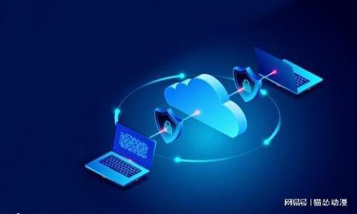 

TP观察钱包提币详细教程：一步步教你如何安全提币