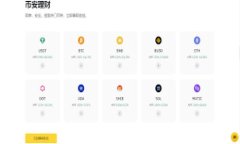   如何在TPWallet中使用Kis