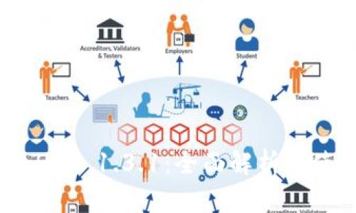 : TPWallet 1.3.1：全面解析和使用指南