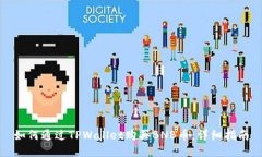 如何通过TPWallet购买BNB币：