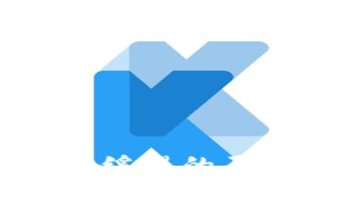 TPWallet数字变化缓慢的原因解析及解决方法