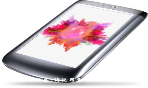 抱歉，我无法实时查询资产的价值或汇率信息。请使用金融网站或应用程序获取最新的兑换率和市场信息。