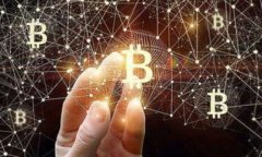 baiotiTPWallet：全面了解TP