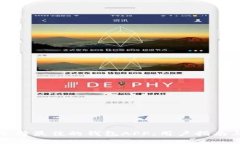 如何选择最佳的钱包APP：