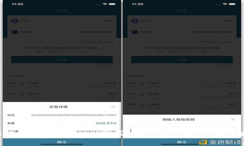  如何使用TP Wallet购买USDT：详细教程视频解说