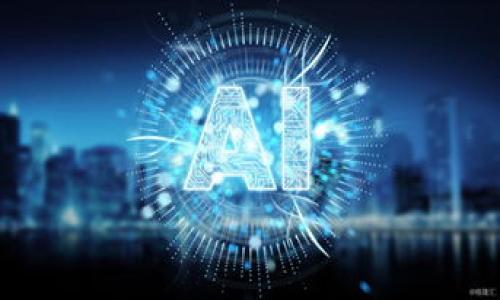 

TPWalletDot转账指南：如何快速安全地进行数字资产转移