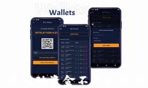 
TPWallet交易流动资金不足的原因及解决方案