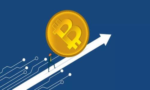   TPWallet交易密码修改指南：一步步教你轻松更改 / 
 guanjianci TPWallet, 交易密码, 修改密码, 数字钱包 /guanjianci 

## 内容大纲

1. **引言**
   - 数字钱包的重要性
   - TPWallet的特点及其流行原因

2. **为什么需要修改交易密码**
   - 安全性考虑
   - 防止黑客攻击
   - 账户管理的灵活性

3. **如何在TPWallet中修改交易密码**
   - 登录TPWallet账户
   - 找到修改密码的选项
   - 输入当前密码和新密码
   - 确认新密码
   - 保存更改

4. **常见问题解答**
   - 修改密码时遇到的问题及解决方案
   - 为什么修改密码后需要重新登录
   - 如何设置一个强密码
   - 忘记交易密码后的处理步骤

5. **安全建议**
   - 提高交易密码安全性的技巧
   - 定期更新密码的必要性
   - 其他安全设置

6. **总结**
   - 总结重要步骤
   - 强调安全性的重要性

---

## 内容详细介绍

### 引言
在数字时代，数字钱包已经成为了我们日常生活中不可或缺的一部分。TPWallet作为一款功能强大的数字钱包，因其高效的交易处理、友好的用户界面和强有力的安全保护措施，受到了很多用户的青睐。为了保护我们的资产安全，定期修改交易密码是非常重要的。本篇指南将详细介绍如何在TPWallet中修改交易密码，并就相关的问题进行解答。

### 为什么需要修改交易密码
修改交易密码不仅是为了满足个人的安全需求，也是为了防范各种潜在的风险。
首先，随着网络攻击手段的不断升级，黑客的攻击也变得越来越狡猾，因此，定期修改密码可以有效降低被盗的风险。其次，若你的账户信息曾经泄露，尽早更换密码能够保护你的财产安全。此外，拥有管理灵活性的用户通常会选择周期性更改密码，以确保账户的安全性。

### 如何在TPWallet中修改交易密码
在TPWallet中修改交易密码的过程相对简单，只需几步即可完成。
1. **登录TPWallet账户**：首先，在你的设备上打开TPWallet应用，并输入账户信息进行登录。如果您启用了双重身份验证，请按照相关步骤进行验证。
2. **找到修改密码的选项**：登录后，进入账户设置，在设置菜单中找到“安全”选项，点击进入。
3. **输入当前密码和新密码**：在“修改密码”页面，系统会要求你输入当前密码和设定的新密码。确保你记得当前密码，否则将无法进行此步骤。
4. **确认新密码**：输入新密码后，系统通常会要求再次确认新密码，以防输入错误。
5. **保存更改**：确认无误后，点击“保存”按钮，系统将会提示修改成功。

### 常见问题解答
#### 修改密码时遇到的问题及解决方案
用户在修改交易密码时，有时会遇到一些问题，例如输入错误、密码强度不足等。解决这些问题最好的方法是仔细阅读系统提示，确保输入的密码复杂度足够，并且没有输入错误。如果提现过程中被锁定，可以选择通过找回密码的功能进行复位。

#### 为什么修改密码后需要重新登录
每次修改密码后，系统都会要求用户重新登录，这是为了增加账户的安全性。通过重新登录，用户可以确保新密码已经生效，同时也避免了其他未授权设备仍在使用原密码进行多种操作的风险。

#### 如何设置一个强密码
创建一个强密码的建议包括使用字母、数字和特殊符号的组合，并尽量保持密码长于12个字符。避免使用简单或者易猜的个人信息（如生日、姓名等），同时定期更新密码也是一项安全习惯。

#### 忘记交易密码后的处理步骤
若用户忘记了交易密码，TPWallet通常提供找回密码的功能。用户可以按照系统的指引，通过邮箱或手机验证码进行身份验证，完成密码的重置。

### 安全建议
#### 提高交易密码安全性的技巧
为了提高交易密码的安全性，建议用户使用密码管理工具来生成和存储密码，同时启用多重身份验证功能，增加账户的安全层级。

#### 定期更新密码的必要性
定期更新密码是保护数字资产的有效措施，建议用户每三个月或六个月进行密码更新，以应对不断变化的网络安全环境。

#### 其他安全设置
TPWallet还提供的其他安全设置，如开启通知功能，以便用户及时了解账户的每一次登录。同时，用户应定期检查账户的交易记录，以及时发现异常情况。

### 总结
总之，修改交易密码是保护TPWallet账户安全的重要步骤。用户在修改过程中，仅需遵循简单的步骤，并确保自己的密码安全性。同时，切忌忽视账户的安全设置，为保护自己的数字资产尽一份力。

---

## 相关问题
1. **TPWallet的常见安全问题是什么？**
2. **如何确保TPWallet中的资产安全？**
3. **TPWallet是否支持多种数字货币交易？**
4. **如何更好地利用TPWallet的功能？**
5. **在TPWallet内交易时需要注意哪些事项？**
6. **TPWallet的客户支持如何？**

以上内容提供了关于TPWallet交易密码修改的详细指南以及其他相关问题解答。如果有新的问题或需求，可以随时进行询问。