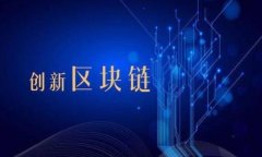 老版本TPWallet官网下载指南