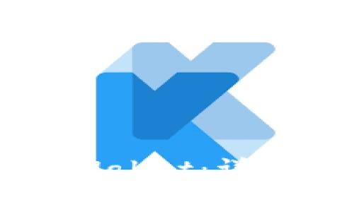 华为手机如何安装TPWallet：详细步骤与常见问题解答