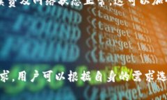   TPWallet交易移除原因分析与解决方案 /  guanjian