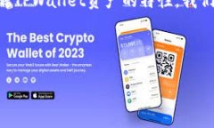 在这个问题中，我们可以