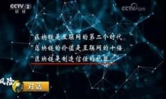 要查找SHIB（Shiba Inu）的合约地址，您可以在TPW