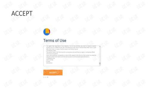 

WAX可以存放在TPWallet吗？详解如何安全管理WAX资产