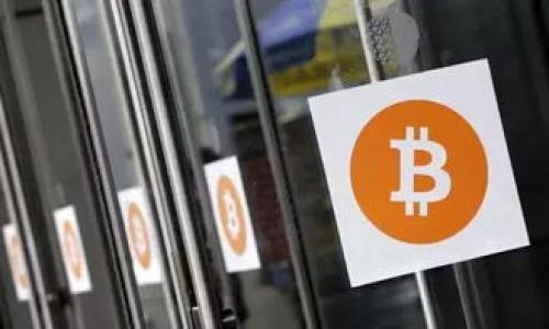   在tpwallet里挖矿靠谱吗？全部解析与深入分析 / 

 guanjianci tpwallet, 挖矿, 加密货币, 风险评估 /guanjianci 

### 内容主体大纲

1. **引言**
   - 挖矿的背景与意义
   - tpwallet的简介与功能

2. **tpwallet挖矿的基本原理**
   - 挖矿的定义
   - tpwallet的挖矿机制

3. **tpwallet挖矿的优势**
   - 便捷性与用户友好界面
   - 多种加密货币支持
   - 安全性与透明度

4. **tpwallet挖矿的风险**
   - 市场风险
   - 技术风险
   - 合规性与法律风险

5. **用户体验与社区反馈**
   - 用户评价与使用案例
   - 社区支持与发展前景

6. **如何安全地在tpwallet挖矿**
   - 风险管理与策略
   - 安全使用建议

7. **总结**
   - 对tpwallet挖矿的综合评价
   - 未来展望与建议

### 内容详细介绍

#### 引言

随着加密货币的普及，挖矿逐渐成为许多投资者关注的热点。其中，tpwallet作为一个新的数字钱包，因其独特的功能和用户友好的界面受到了广泛关注。那么，在tpwallet里挖矿到底靠谱吗？这将是我们需要深入探讨的问题。

在讨论tpwallet之前，我们首先要了解何为挖矿。挖矿是指通过计算机算力解决复杂算法，获取数字货币的过程。每次成功的挖矿会产生一定数量的加密货币，作为矿工的奖励。然而，这个过程涉及到诸多因素，如市场行情、技术配置、合规性等。

接下来，我们将深入分析tpwallet的相关功能及挖矿机制，评估其优势与风险，并探讨用户体验与社区反馈，帮助用户更好地理解在tpwallet中挖矿的可行性。

#### tpwallet挖矿的基本原理

挖矿的定义
挖矿是区块链网络中至关重要的组成部分，矿工通过处理交易、验证区块和维护网络的安全性，获得加密货币作为报酬。挖矿的本质是通过耗费计算资源来确保网络的正常运作。

tpwallet的挖矿机制
tpwallet提供了一种简化的挖矿机制，用户可以通过在平台上存入一定的资产作为质押，进而参与区块的验证与生成。tpwallet支持多种加密货币的挖矿，例如比特币、以太坊等，用户可以根据个人喜好选择相应的币种进行挖矿。在这一过程中，tpwallet会依据用户的资产总量及其持有时间来分配挖矿的收益。

#### tpwallet挖矿的优势

便捷性与用户友好界面
tpwallet以其简洁直观的界面受到用户好评。无论是新手还是有经验的矿工，都可以轻松找到所需的功能。同时，tpwallet还提供详细的使用教程，帮助用户快速上手。

多种加密货币支持
tpwallet支持多种主流加密货币的挖矿，这使得用户在选择时有了更多的灵活性。用户可以根据市场动态调整自己的投资策略，以实现更高的收益。

安全性与透明度
tpwallet在安全性上采取了多重保护措施，包括两步验证、加密存储、实时监控等，大大降低了用户资产被盗的风险。此外，tpwallet还定期公布挖矿收益与费用，确保透明度，让用户对其投资有更清晰的了解。

#### tpwallet挖矿的风险

市场风险
挖矿与投资密切相关，而加密货币市场本身波动性极大，价格的不确定性可能导致用户在挖矿过程中面临巨大风险。用户在选择参与挖矿之前，须对市场情况有充分的了解。

技术风险
虽然tpwallet在技术上提供了较高的安全保障，但仍然不能排除技术故障或漏洞的可能性。用户需要定期备份自己的钱包数据，并关注相关的安全提示，以免遭受损失。

合规性与法律风险
加密货币的政策环境在各国仍在变化，某些地区的法律法规可能对挖矿活动产生影响。用户需了解当地的法律法规，确保自己的挖矿行为合法合规，以避免未来可能面临的法律风险。

#### 用户体验与社区反馈

用户评价与使用案例
tpwallet的用户群体日益扩大，社区内积极分享各自的挖矿经历。许多用户表示，在tpwallet里进行挖矿不仅赚取了收益，还享受到了平台提供的多项增值服务。

社区支持与发展前景
tpwallet的开发团队活跃于社区中，积极听取用户反馈并不断推出新功能。社区的支持为tpwallet的发展提供了良好的基础，未来的发展前景乐观。

#### 如何安全地在tpwallet挖矿

风险管理与策略
在挖矿过程中，用户应合理分配资金，不要将所有本金投入挖矿。同时，制定清晰的退出策略，以应对市场的波动，防止重大损失。

安全使用建议
用户在使用tpwallet进行挖矿时，务必定期更改密码，并启用双重验证。此外，建议将大额资产转移到冷钱包中进行长期保存，以增加安全性。

#### 总结

综合来看，tpwallet为用户提供了一个便捷且相对安全的挖矿平台，但市场风险、技术风险和法律风险仍然存在。在决定是否在tpwallet挖矿之前，用户需对自身的风险承受能力进行评估，并做好相应的风险管理。

未来，随着越来越多的用户加入TPWallet，挖矿的生态系统会越来越完善，吸纳的用户和资金也将不断增加，值得期待。

### 相关问题

1. 在tpwallet挖矿是否需要特定设备？
2. tpwallet的手续费是如何计算的？
3. 如何提高在tpwallet挖矿的收益？
4. tpwallet如何保障用户资产安全？
5. 有哪些挖矿策略适合在tpwallet使用？
6. tpwallet的未来发展趋势是什么？

接下来，我们将逐个问题详细介绍。